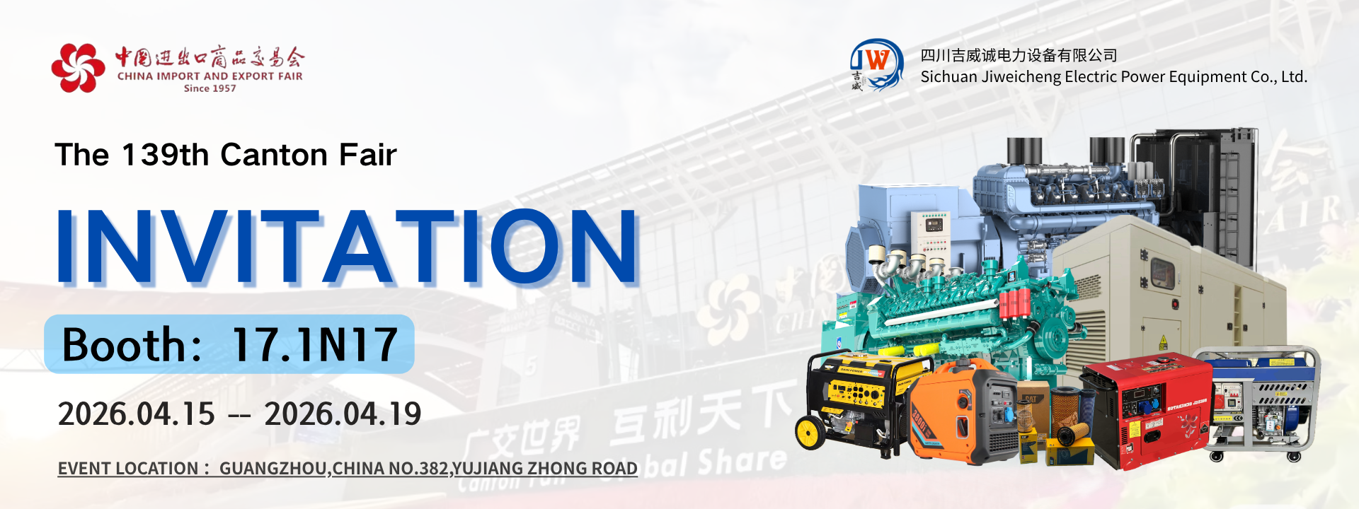 Chất lượng bộ máy phát điện diesel im lặng nhà máy